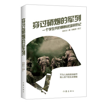 ���^������܊�С���һ��(g��)�W(xu��)�����ĳ��r��(zh��n)���H�vӛ