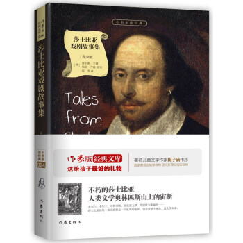 ɯʿ�ȁ��򄡹��¼���С��(sh��)�x(ch��ng)�x��(j��ng)�䣩