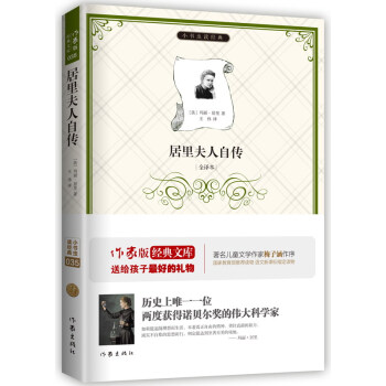 ��������Ԃ���С���x�x��(j��ng)�䣩