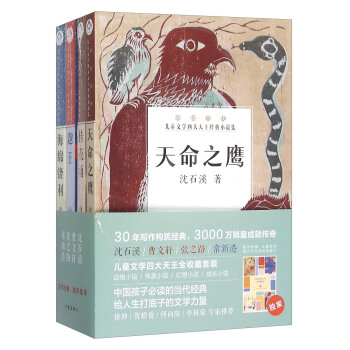 ��ͯ�ČW(xu��)�Ĵ�������(j��ng)��С�f����������̖��