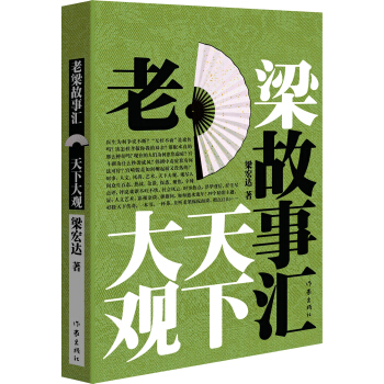 �������R�����´��^