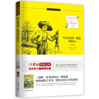 ����ؐ�����M(f��i)���v�U(xi��n)ӛ��С���x�x��(j��ng)�䣩