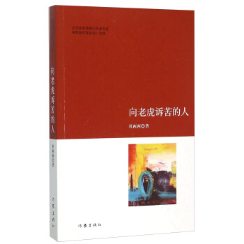 ���ϻ��V�����