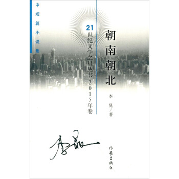 ���ϳ���