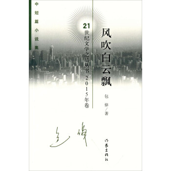 �L(f��ng)�������h