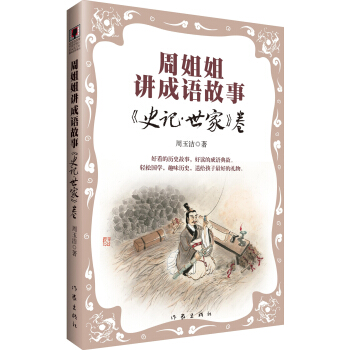 �ܽ���v���Z(y��)���£���ʷӛ�����ҡ���