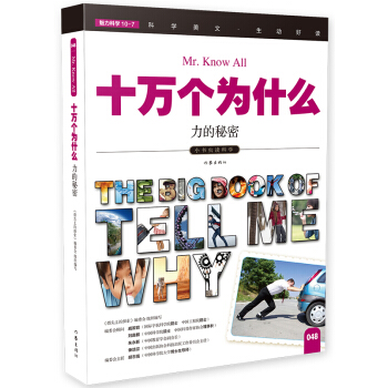 �������ܣ�ʮ�f��(g��)��ʲô��