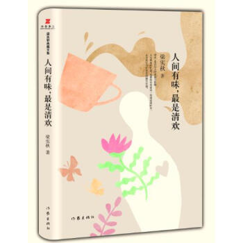 ���g��ζ��������g������(sh��)�����ļ���