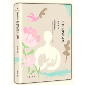 �ѿ옷(l��)�N���������(sh��)�����ļ���