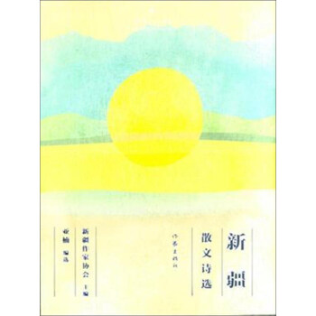 �½�ɢ��Ԋ�x