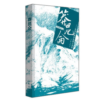 ç��������?d��)W�ǭɭ�ж�ƪС�f�x