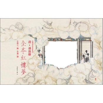 ��O���Lȫ���t�ǉ���ذ����b���hӢ���գ�