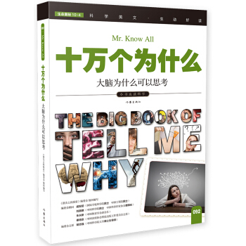 ���X��ʲô����˼����ʮ�f����ʲô��