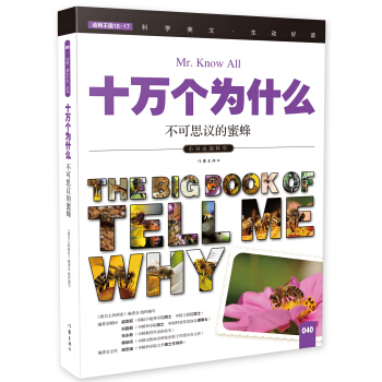 ����˼�h���۷䣨ʮ�f����ʲô��