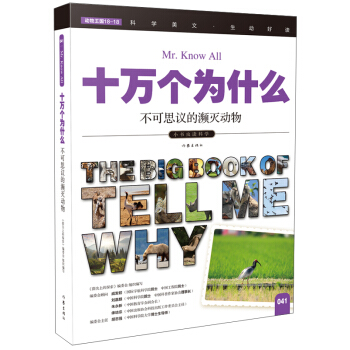 ����˼�h�Ğl����ʮ�f����ʲô��