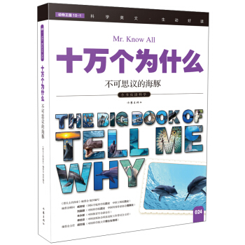 ����˼�h�ĺ��ࣨʮ�f��(g��)��ʲô��