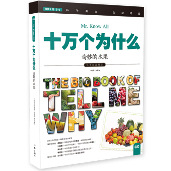 �����ˮ����ʮ�f����ʲô��