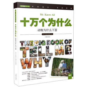 �����ʲô�µ���ʮ�f����ʲô��