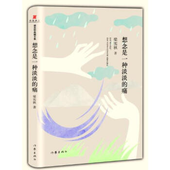 ������һ�N������ʹ�����b��������(sh��)�����ļ���