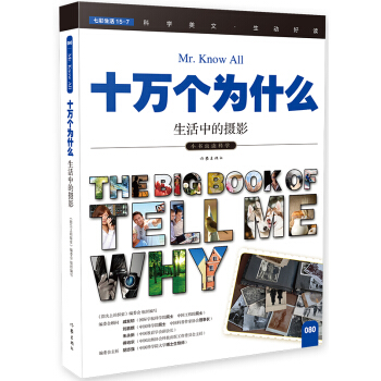 �����еĔzӰ��ʮ�f��(g��)��ʲô��