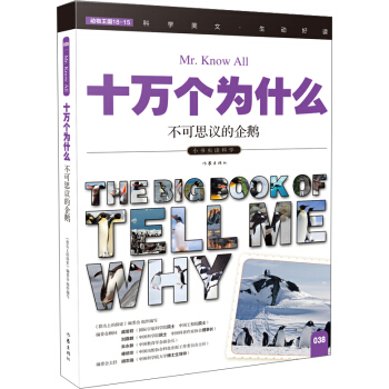 ����˼�h�����Z��ʮ�f(w��n)��(g��)��ʲô��