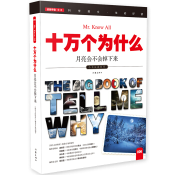 ����?x��)�����������ʮ�f����ʲô��