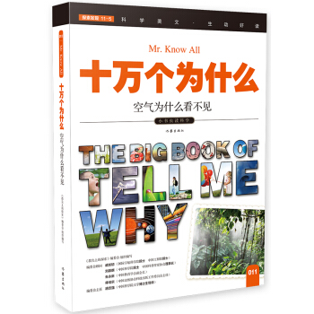 �՚��ʲô����Ҋ��ʮ�f����ʲô��