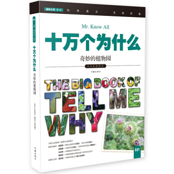 �����ֲ��@��ʮ�f(w��n)��(g��)��ʲô��