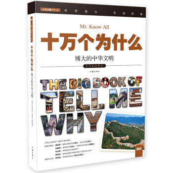 ��������A������ʮ�f(w��n)��(g��)��ʲô��