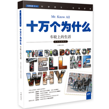 ܇݆�ϵ����ʮ�f����ʲô��