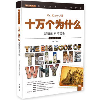 ������_�R������ʮ�f����ʲô��