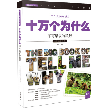 ����˼�h��Գ�ʮ�f(w��n)��(g��)��ʲô��