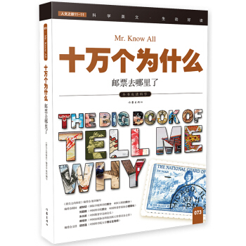 �]Ʊȥ�����ˣ�ʮ�f(w��n)��(g��)��ʲô��