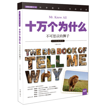 ����˼�h�Ī{�ӣ�ʮ�f��(g��)��ʲô��