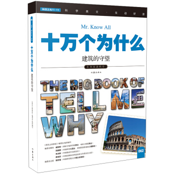 ������������ʮ�f��(g��)��ʲô��