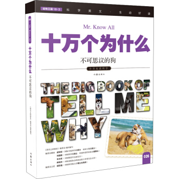 ����˼�h�Ĺ���ʮ�f����ʲô��