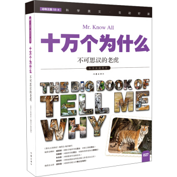 ����˼�h���ϻ���ʮ�f��(g��)��ʲô��