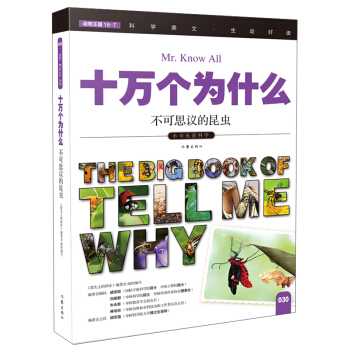 ����˼�h�����x��ʮ�f��(g��)��ʲô��