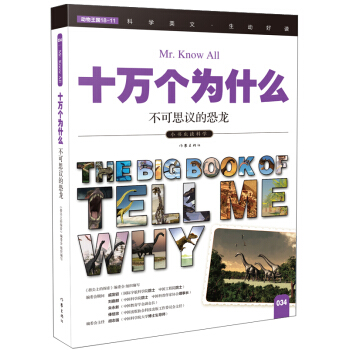 ����˼�h�Ŀ�����ʮ�f����ʲô��