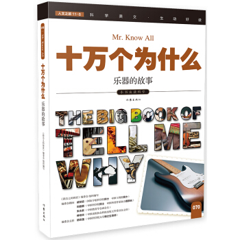 �����Ĺ��£�ʮ�f����ʲô��