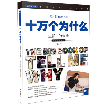 �����е�������ʮ�f��(g��)��ʲô��