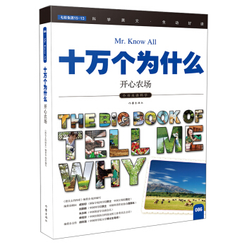 �_���r(n��ng)����ʮ�f����ʲô��