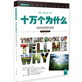 ����ğᎧ���֣�ʮ�f(w��n)��(g��)��ʲô��