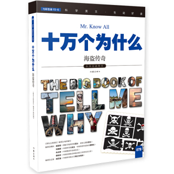 ���I���棨ʮ�f����ʲô��