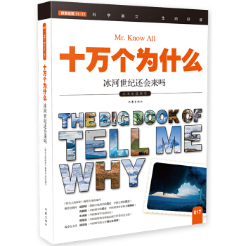 �������o(j��)߀����ᣨʮ�f����ʲô��