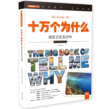 ����������m�ᣨʮ�f����ʲô��