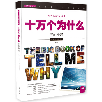 ������ܣ�ʮ�f����ʲô��