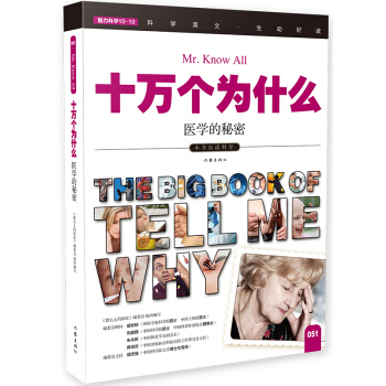 �t(y��)�W(xu��)�����ܣ�ʮ�f��(g��)��ʲô��