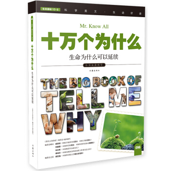 ������ʲô�������m(x��)��ʮ�f����ʲô��