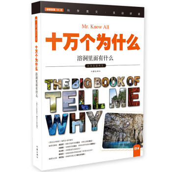 �ܶ�������ʲô��ʮ�f��(g��)��ʲô��